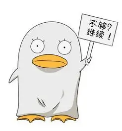 影迷铁轨尽头头像