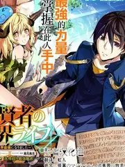 天空影视综艺声音的旅行封面
